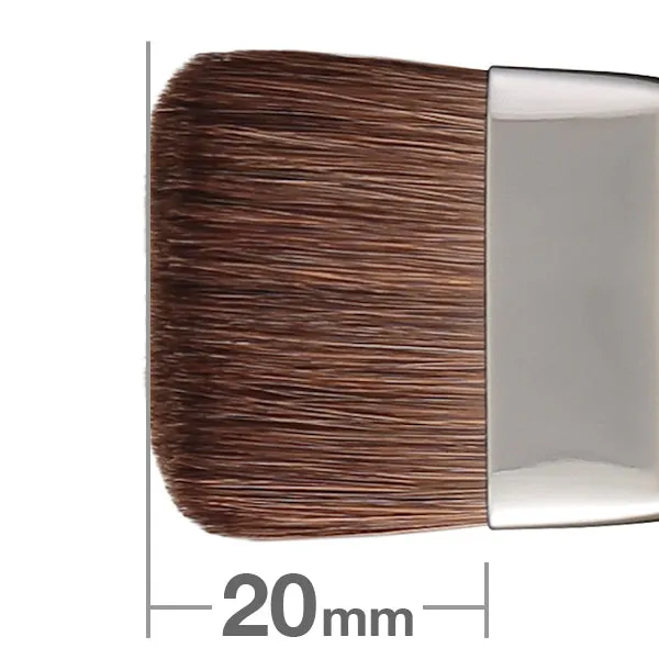 J529BkSL Highlight Brush Flat [HB0724]