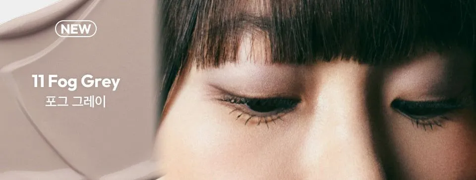 JAVIN DE SEOUL Wink Eye Shade Primer 5.5g