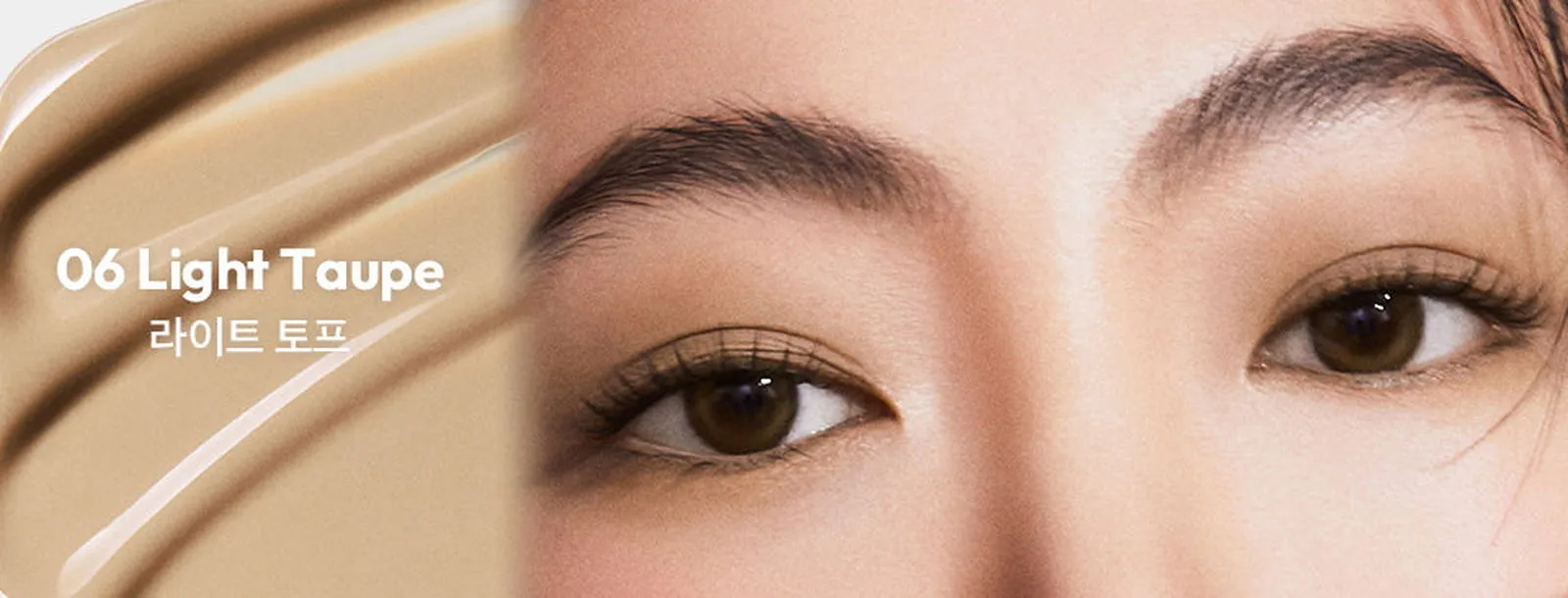 JAVIN DE SEOUL Wink Eye Shade Primer 5.5g