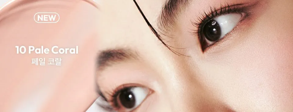 JAVIN DE SEOUL Wink Eye Shade Primer 5.5g