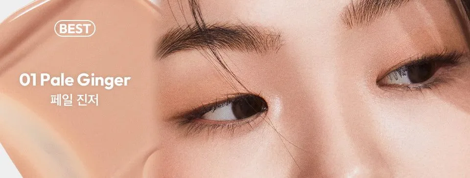 JAVIN DE SEOUL Wink Eye Shade Primer 5.5g