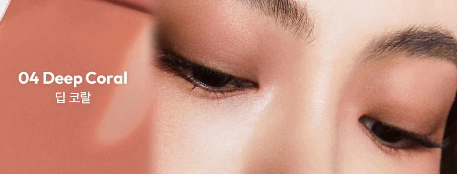 JAVIN DE SEOUL Wink Eye Shade Primer 5.5g