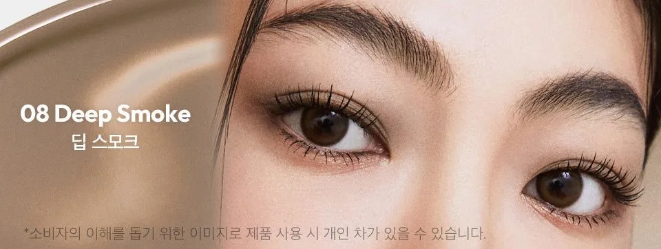 JAVIN DE SEOUL Wink Eye Shade Primer 5.5g