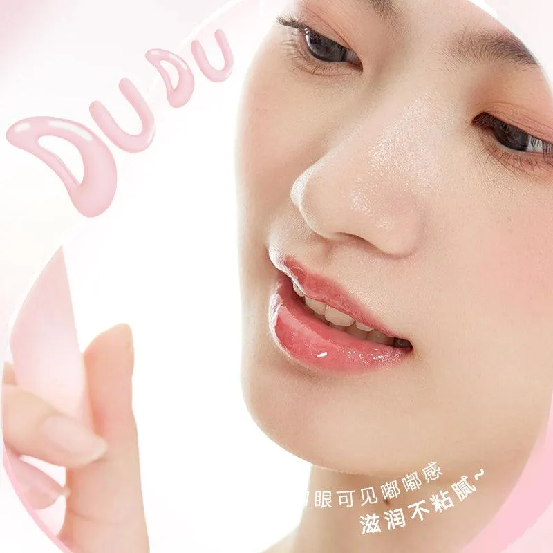 Judydoll Lip Essence JD152