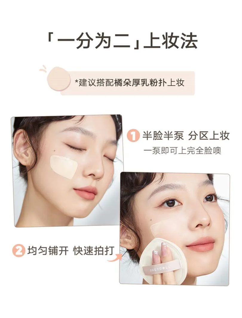 Judydoll Traceless Cloud Touch Cream Foundation JD112 #N20