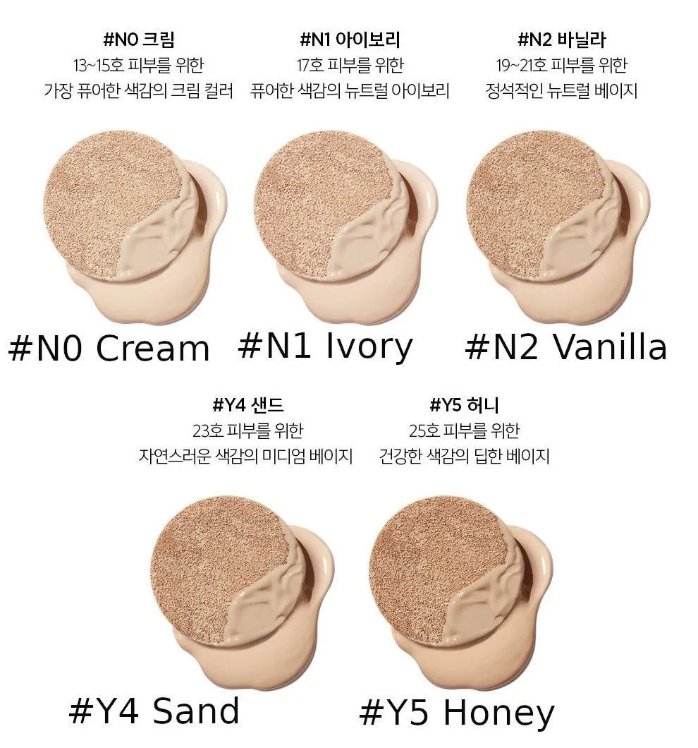 JUNGSAEMMOOL Masterclass Radiant Cushion 15g(Original Product Refill)