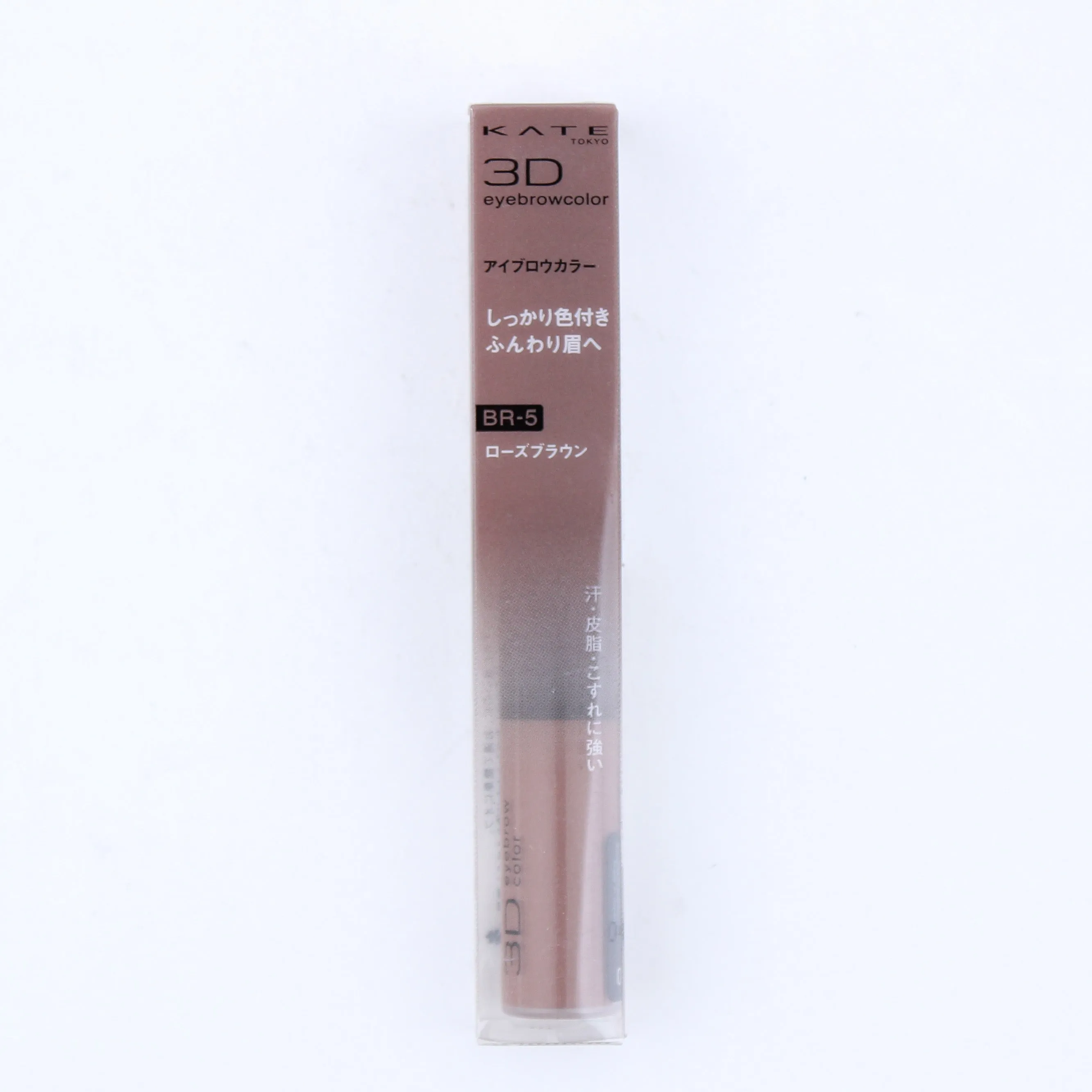 Kate 3D Eyebrow Colour Mascara (Gel)