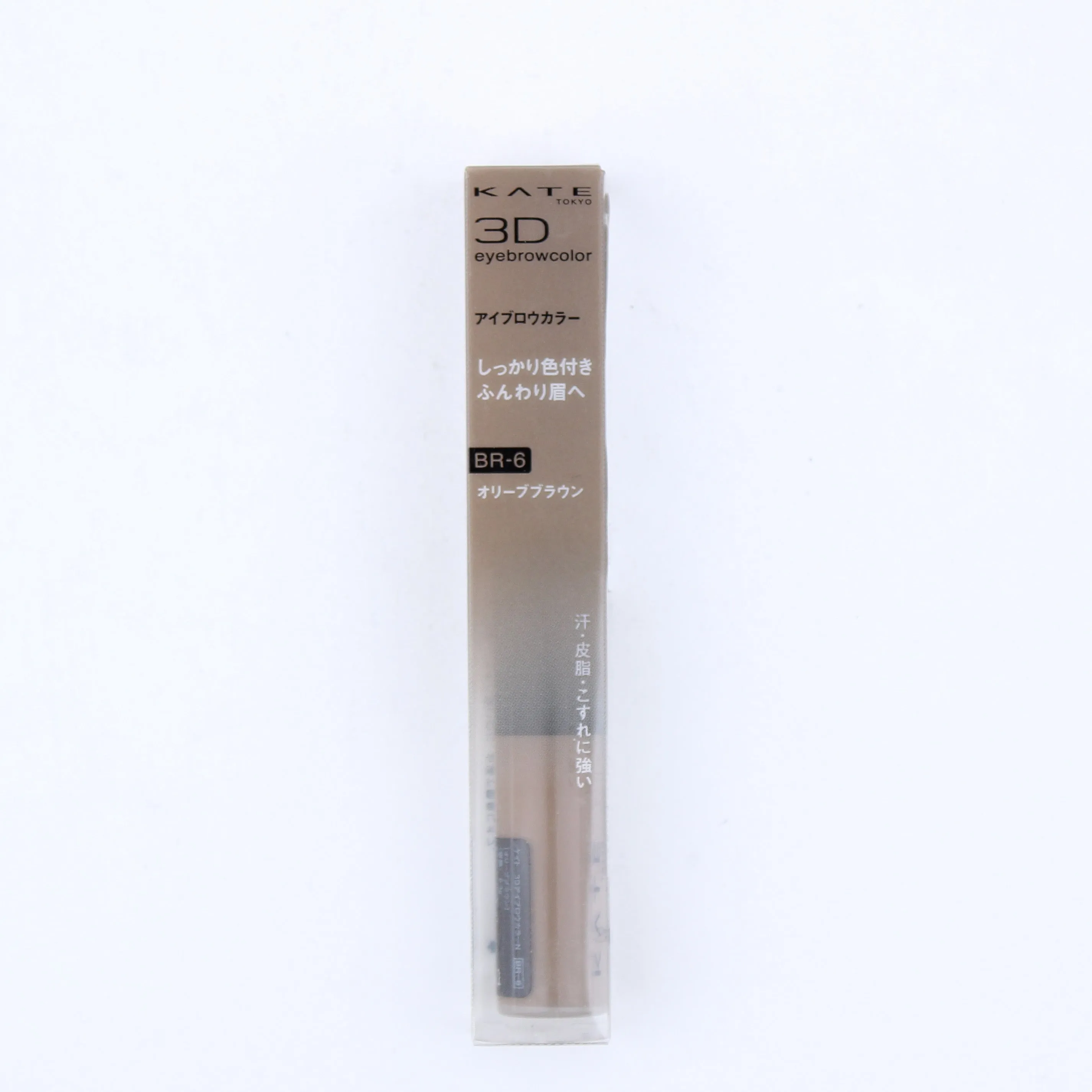 Kate 3D Eyebrow Colour Mascara (Gel)