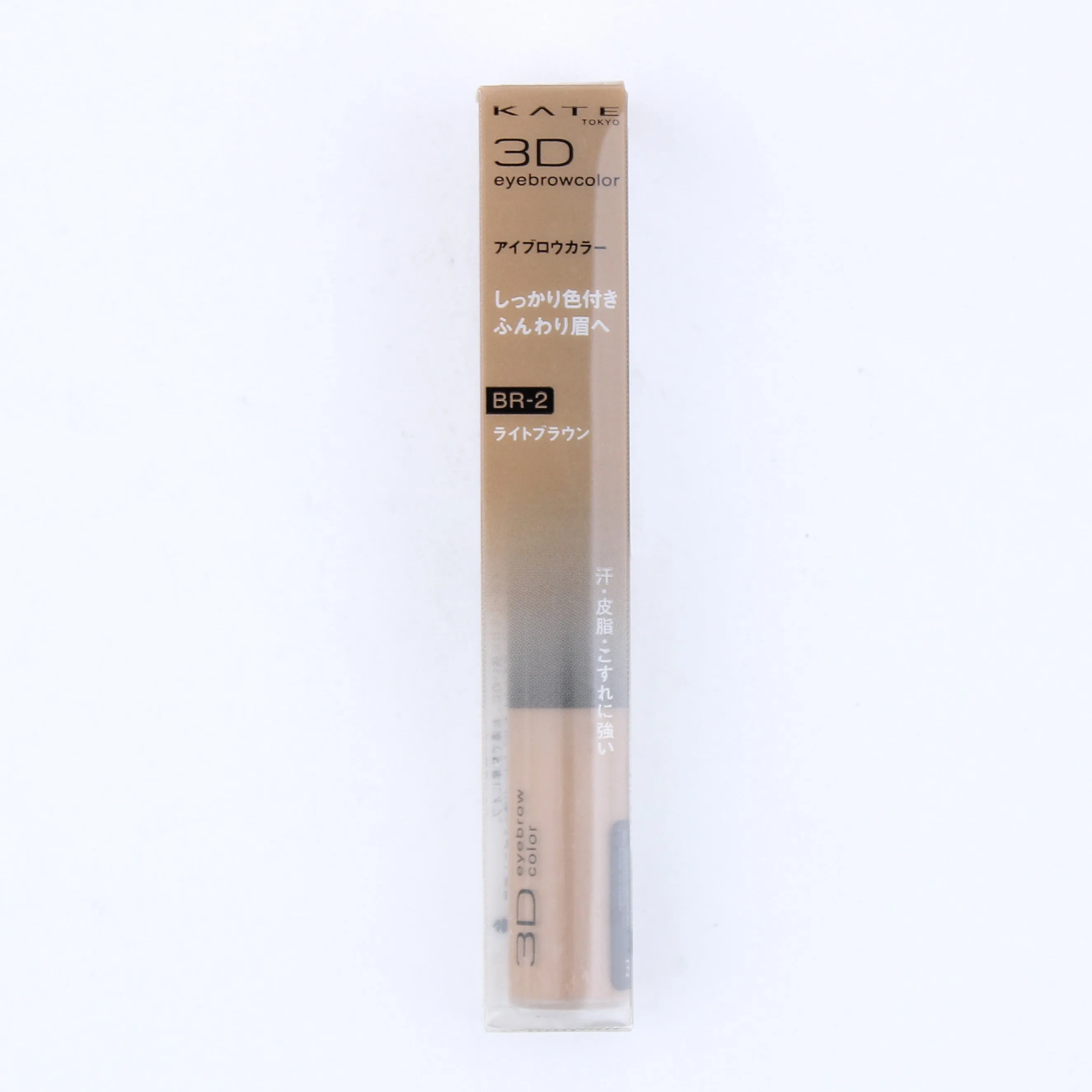 Kate 3D Eyebrow Colour Mascara (Gel)