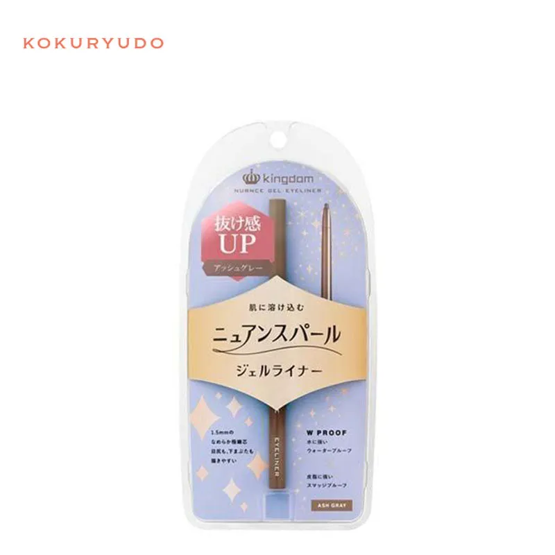 Kingdom Nuance Gel Eyeliner (4 Colors)