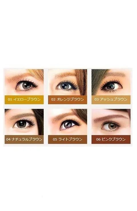 Kiss Me Heavy Rotation Coloring Eyebrow