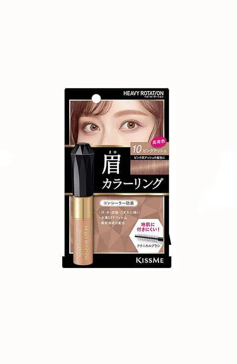 Kiss Me Heavy Rotation Coloring Eyebrow