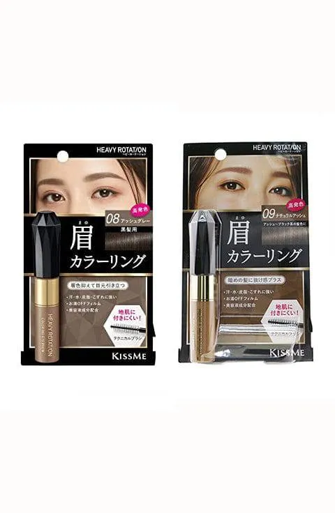 Kiss Me Heavy Rotation Coloring Eyebrow