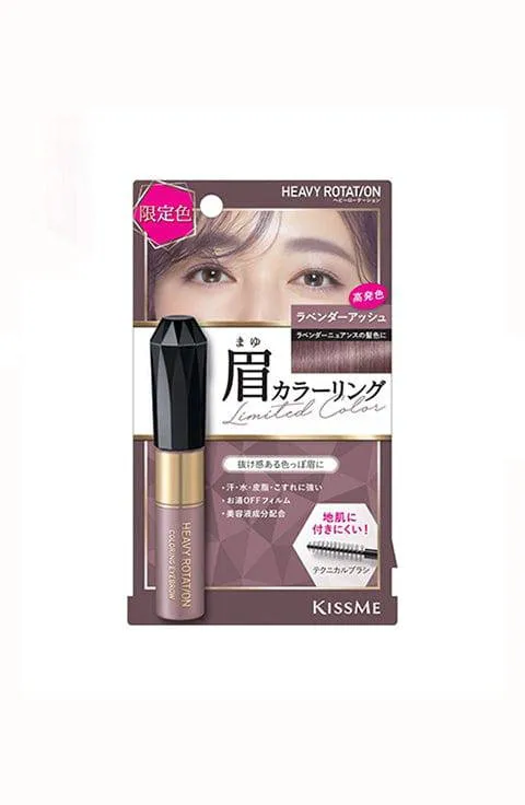 Kiss Me Heavy Rotation Coloring Eyebrow