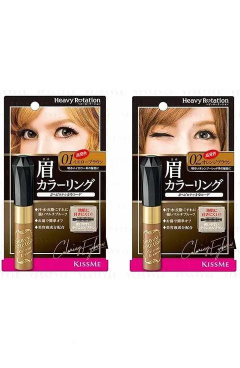 Kiss Me Heavy Rotation Coloring Eyebrow