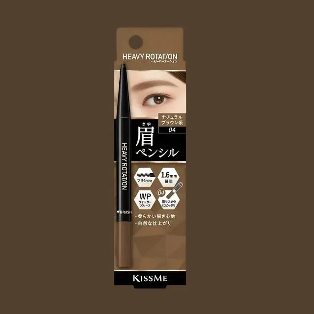 KissMe Heavy Rotation Eyebrow Pencil #03 - #05