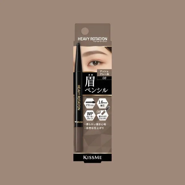 KissMe Heavy Rotation Eyebrow Pencil #03 - #05