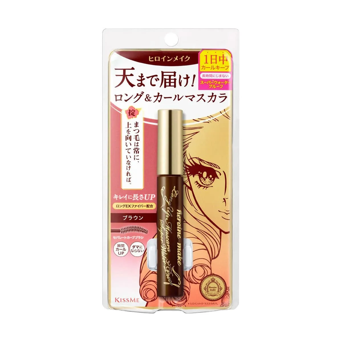 KISSME Heroine Make Long Mascara Super Waterproof