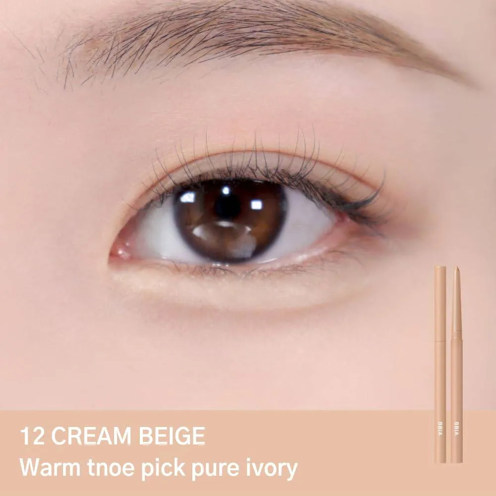 Last Auto Gel Eyeliner