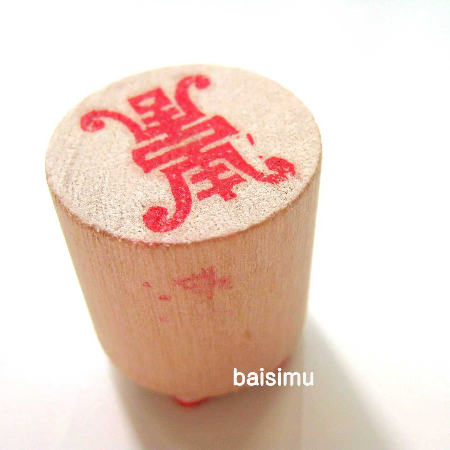Longevity rubber stamp