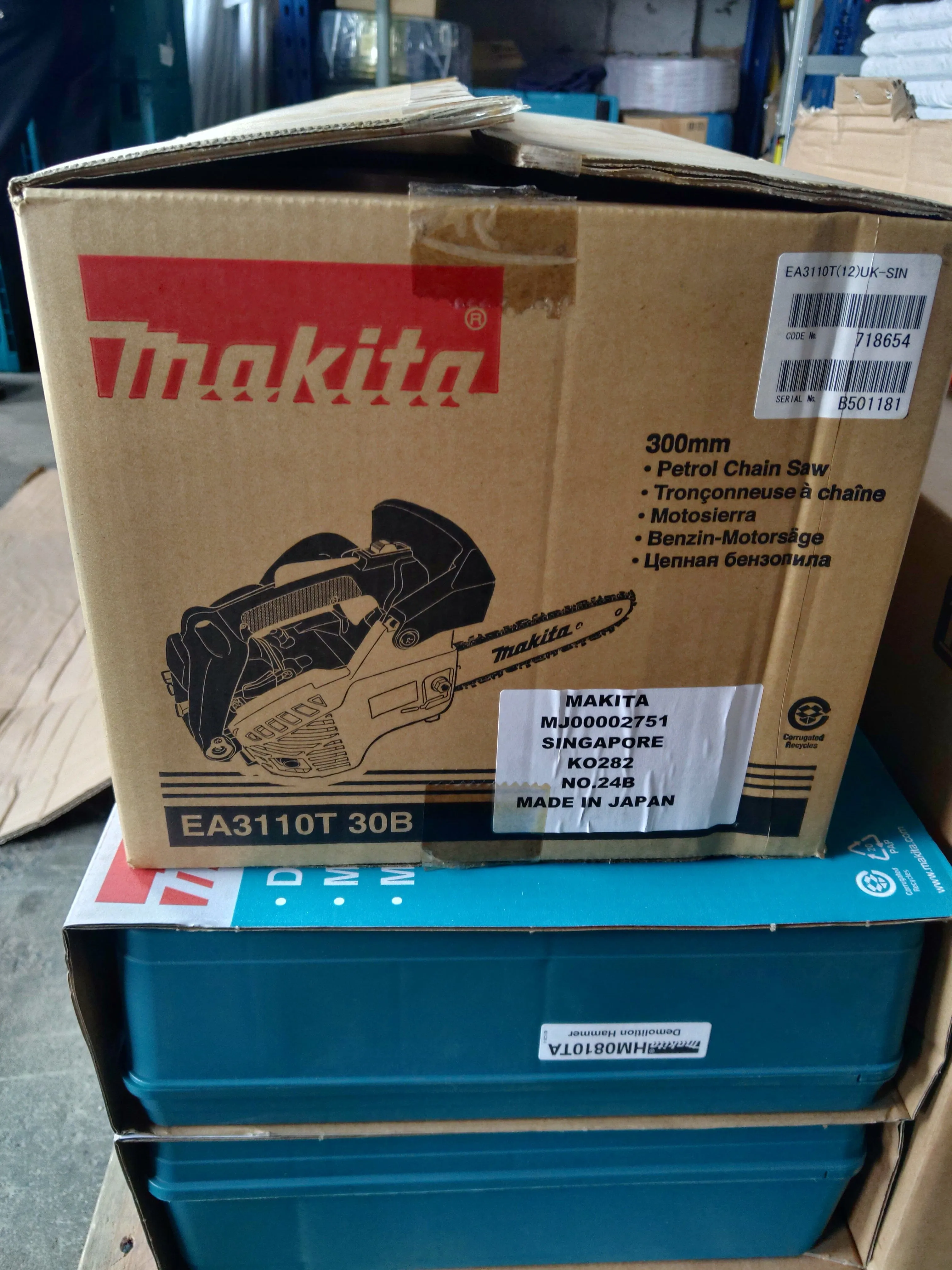 Makita EA3110T-30 Top Handle Petrol Chain Saw with 300Mm | Model : M-EA3110T-30 (OFFER VALID WHILE STOCK LAST)