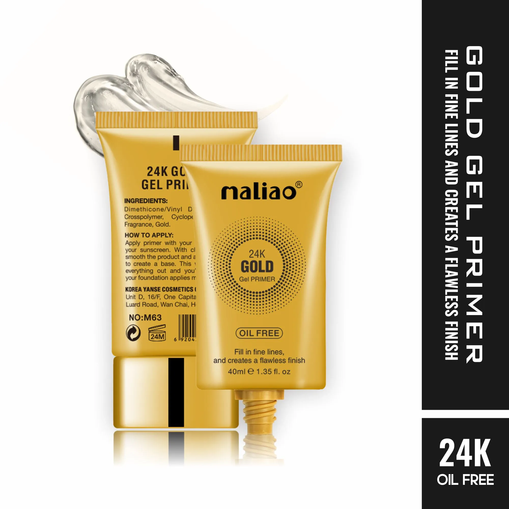 Maliao 24K Gold Gel Primer 40ml - Luxe Makeup Base for Radiant Skin