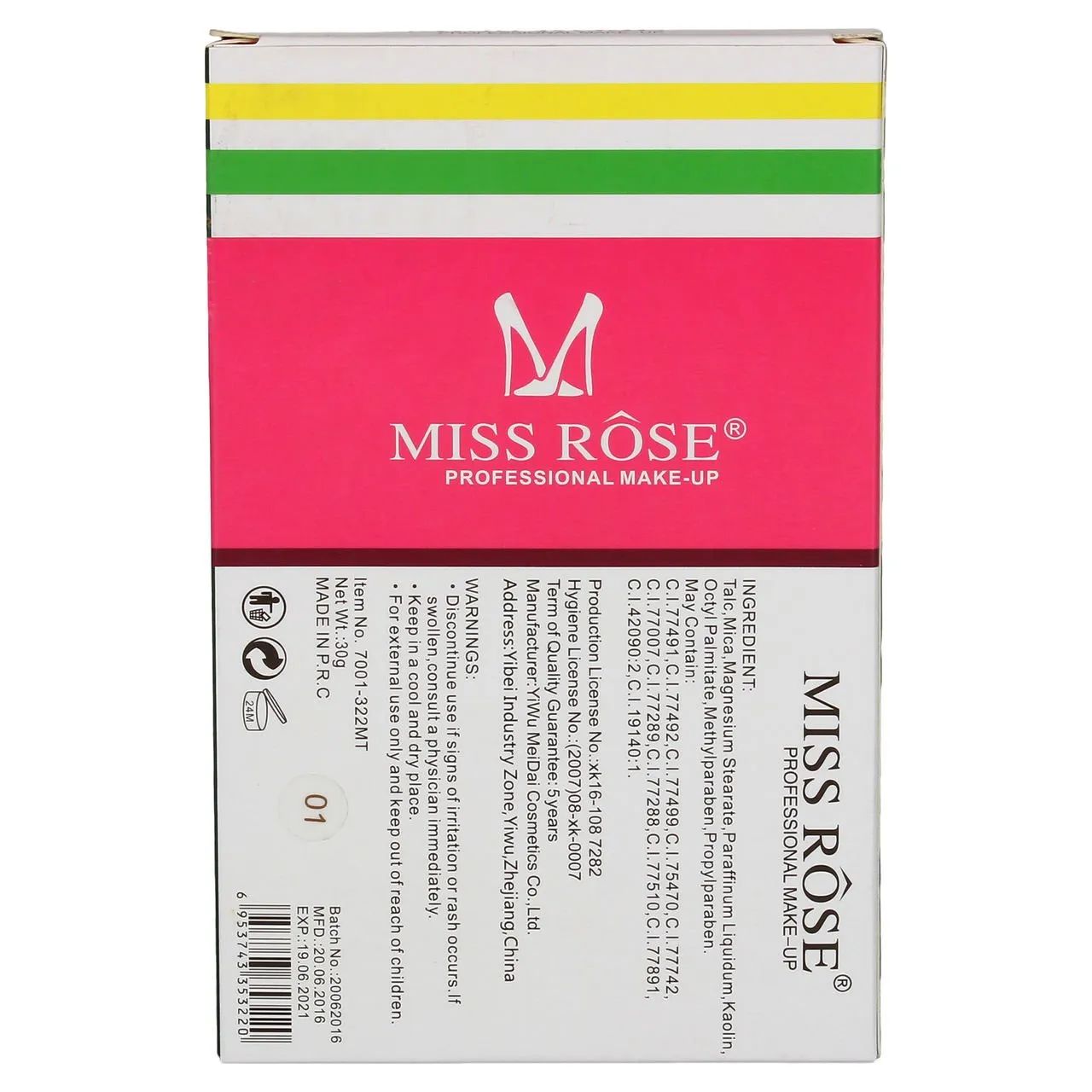 Miss Rose Professional Make-Up 24 Color Eye Shadow