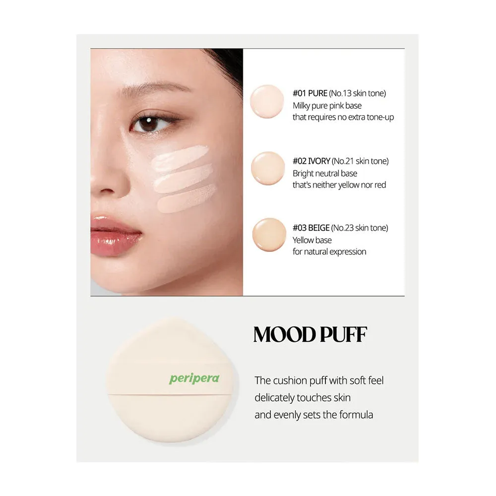 Mood Vegan Glow Cushion
