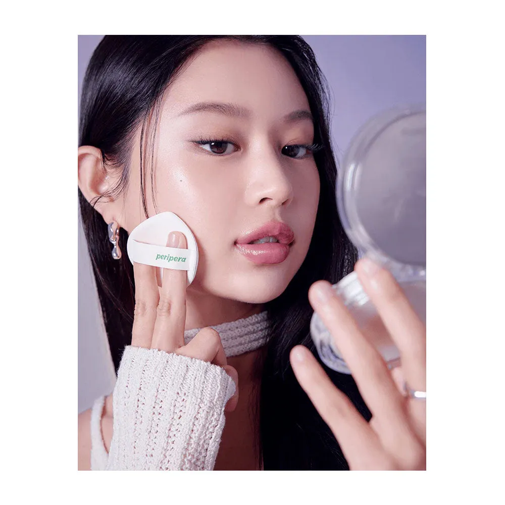 Mood Vegan Glow Cushion