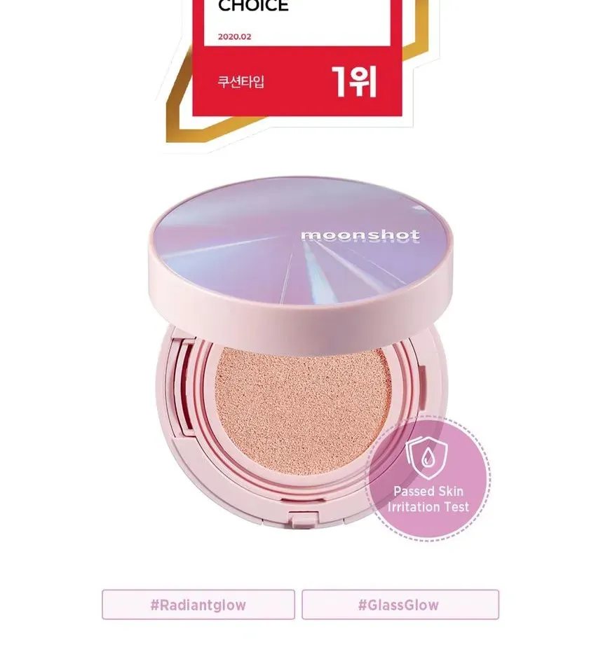 Moonshot Micro Glassyfit Cushion SPF50  PA**** 301 Honey 15g