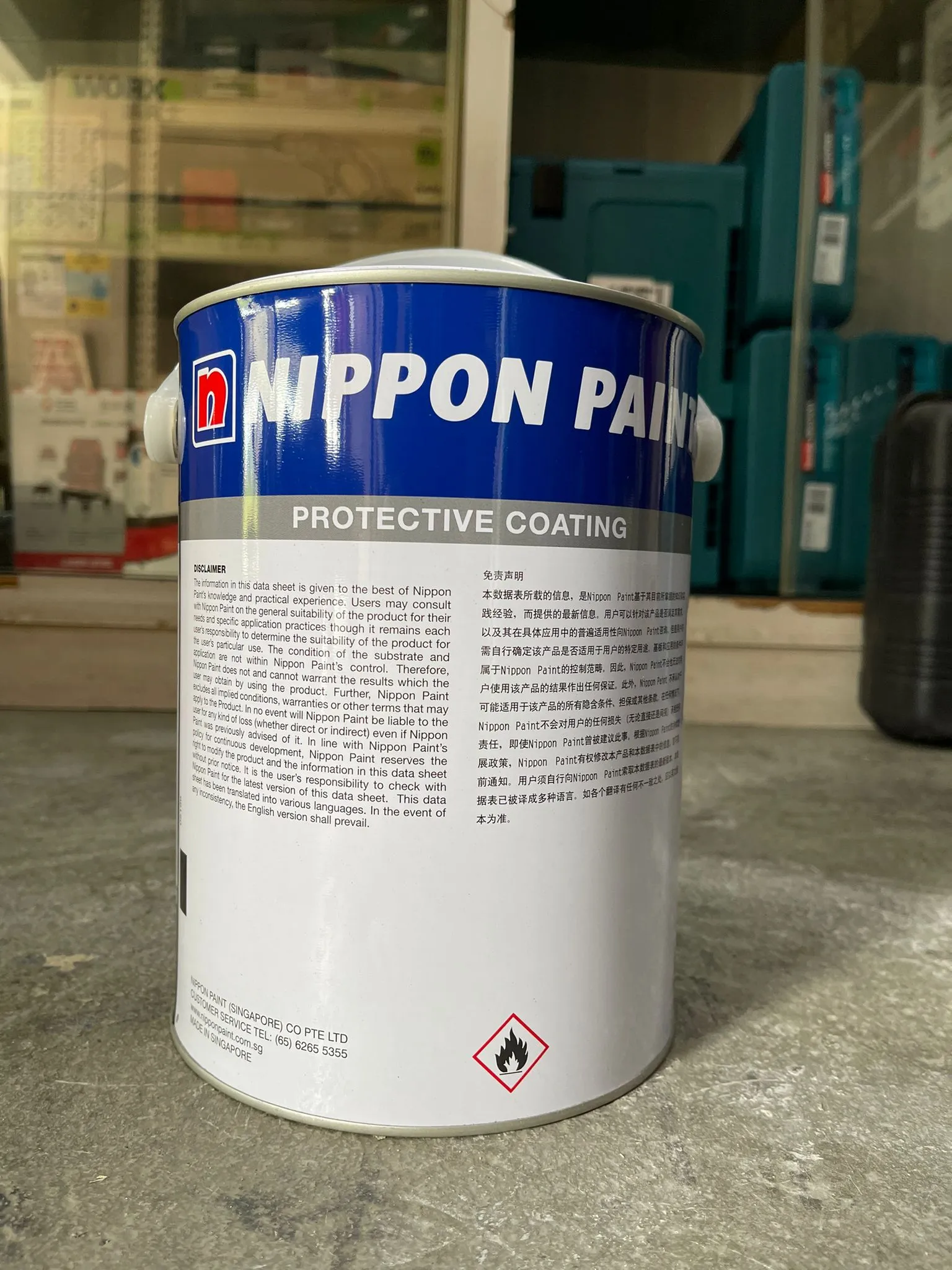 Nippon 5L Alkyd 1401 Red Oxide HB Primer | Model : NIP-A1401-5L