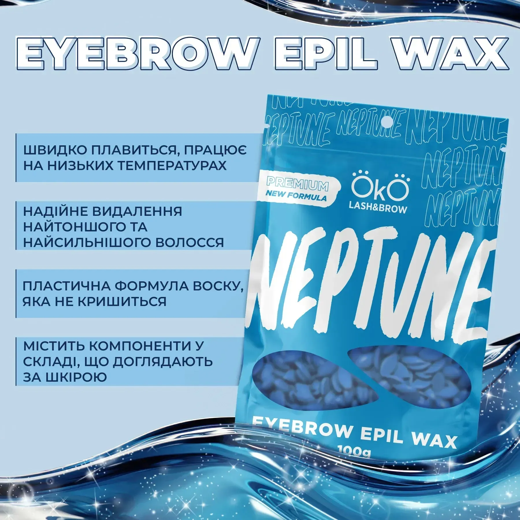 OKO Lash&Brow Eyebrow Epil Wax 100 g
