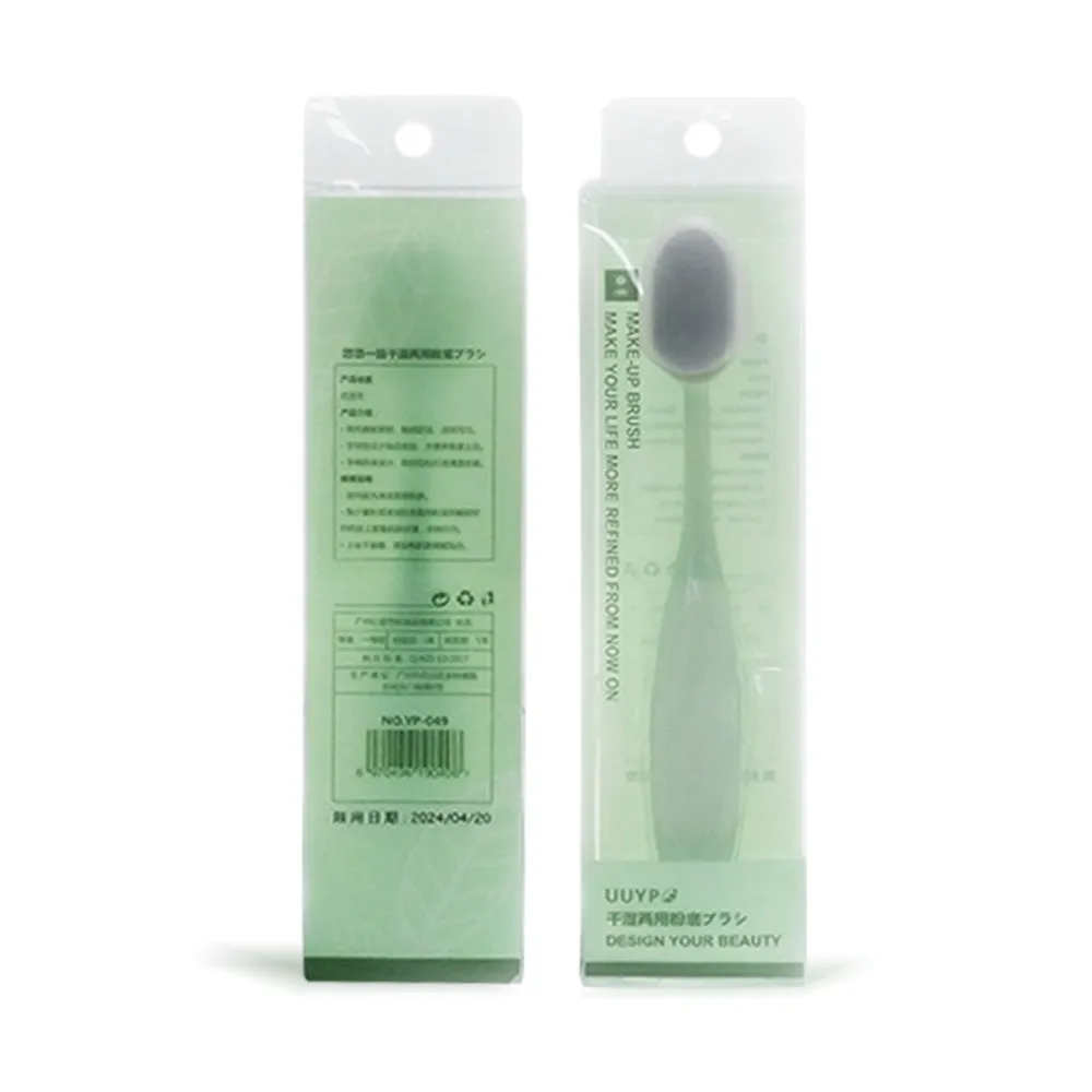 Oval Foundation Brush