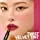 PASSIONCAT Twist Velvet Tint