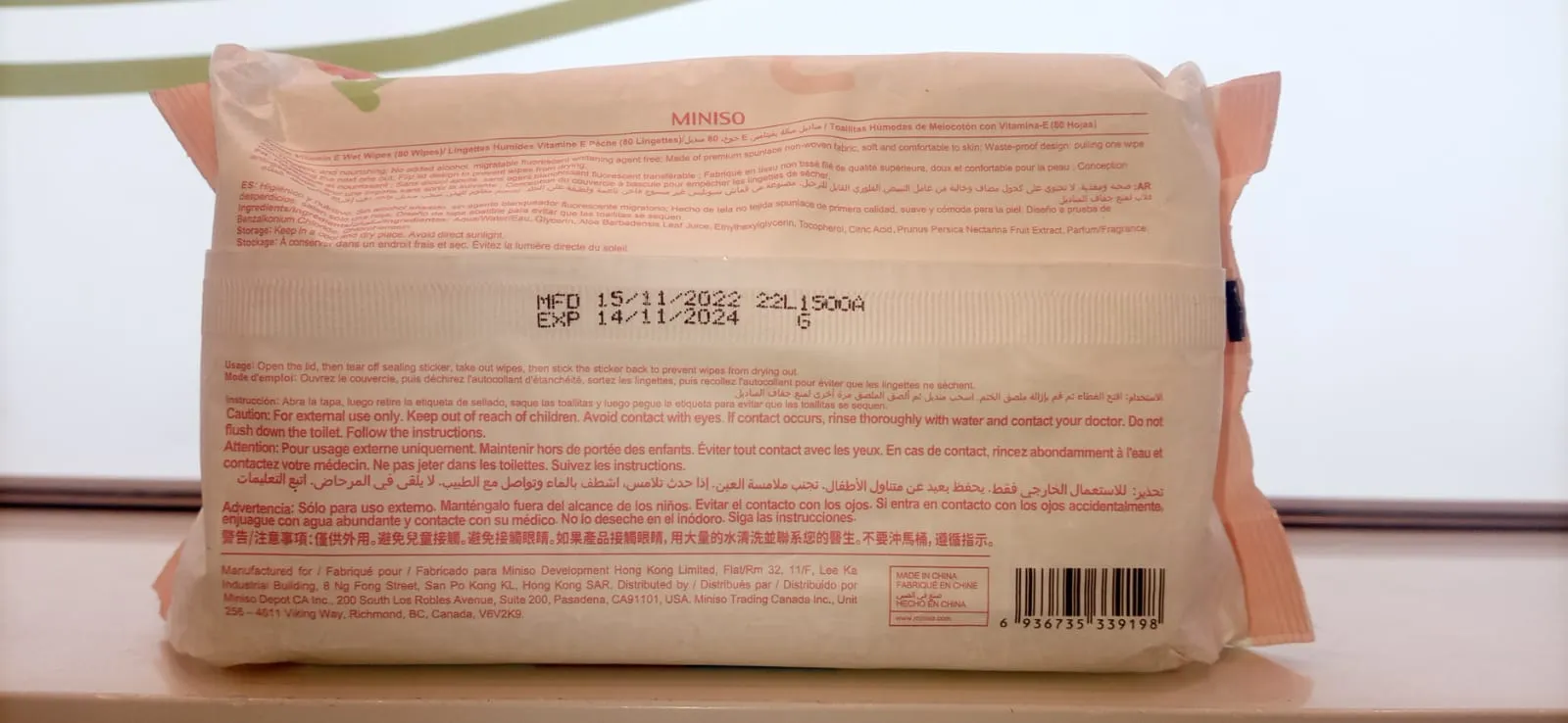Peach Vitamin E Wet Wipes (80 Wipes)