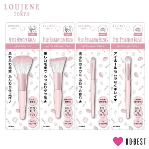 Petit Eyeshadow Brush L