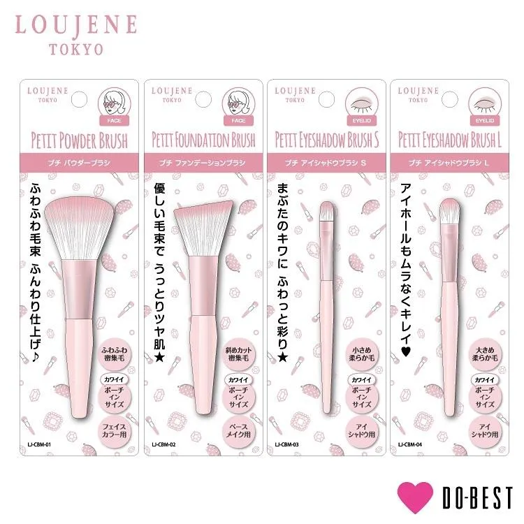 Petit Eyeshadow Brush L