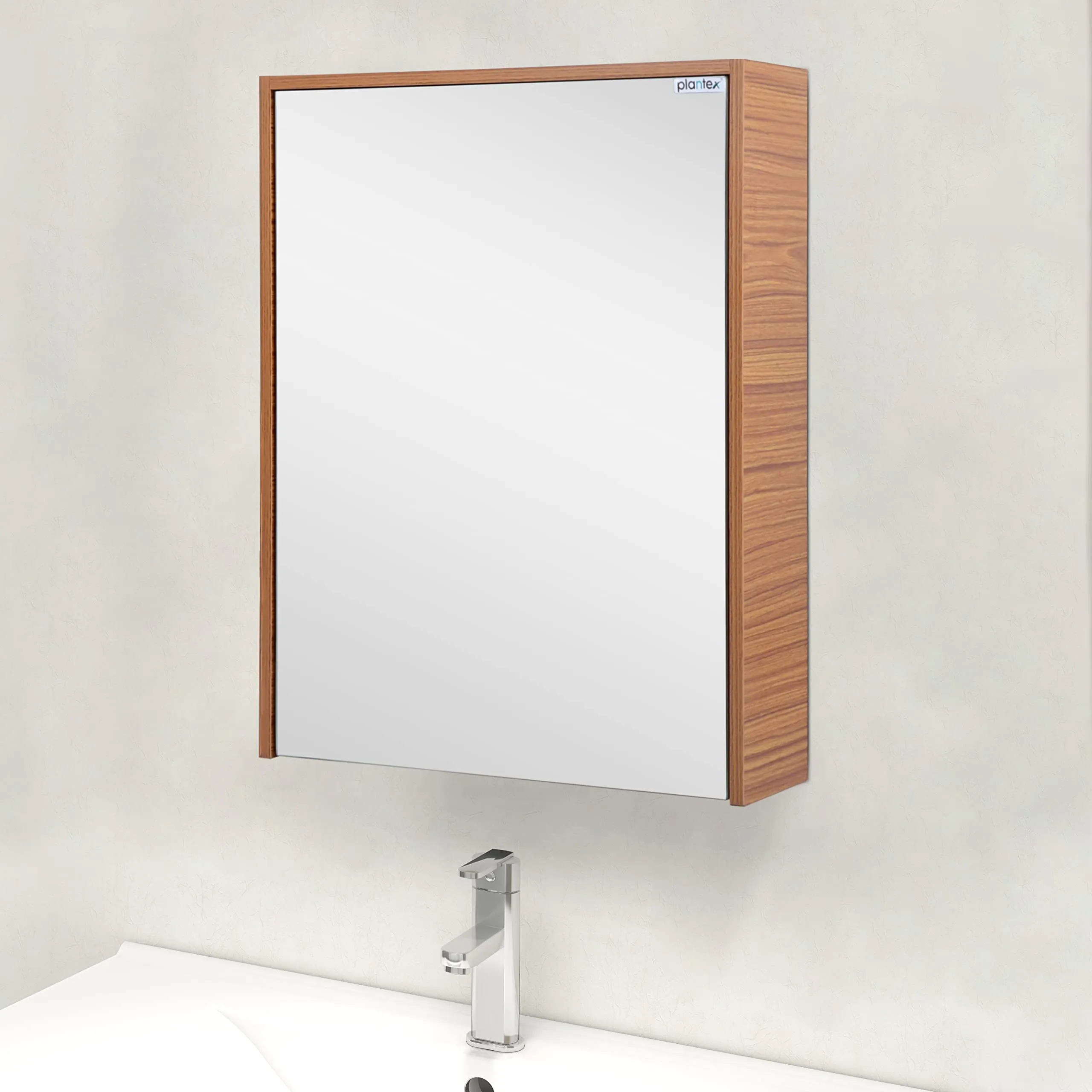 Plantex Bathroom Mirror Cabinet - HDHMR Wood Mayfair Bathroom Organizer Cabinet (18 x 24 Inches) Bathroom Accessories (Linen Brown)