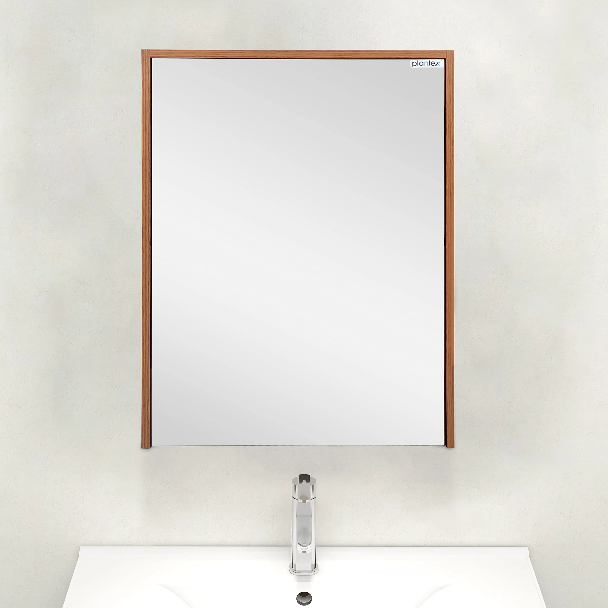 Plantex Bathroom Mirror Cabinet - HDHMR Wood Mayfair Bathroom Organizer Cabinet (18 x 24 Inches) Bathroom Accessories (Linen Brown)