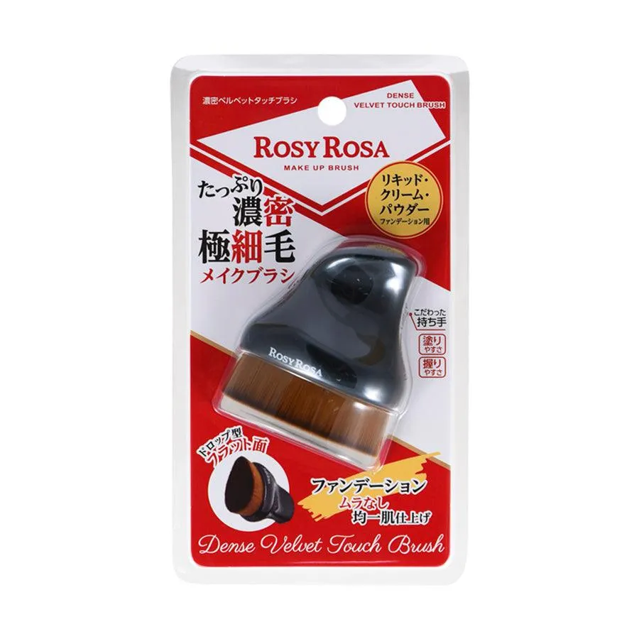 ROSY ROSA Dense Velvet Touch Brush  (102g)