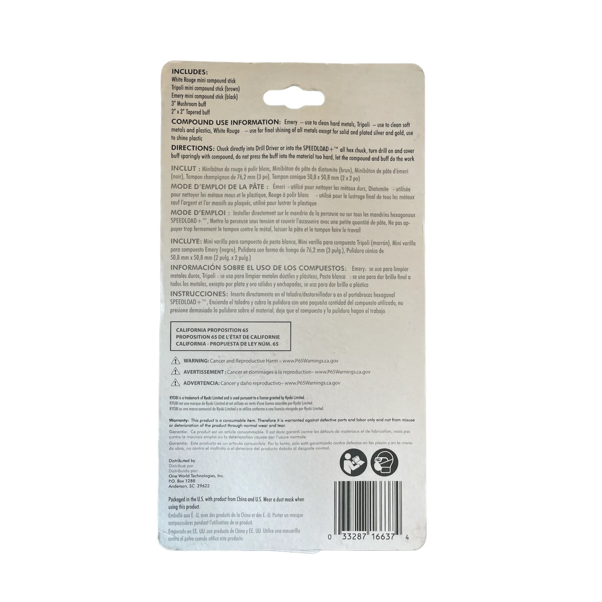 RYOBI Contour Buffing Kit (5-Piece)