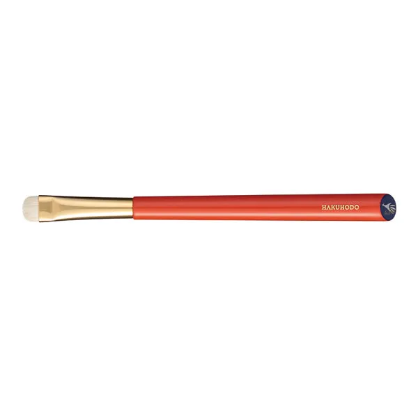 S140 Eyeshadow Brush Round & Flat [HB0031]