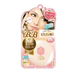 SANA Keana Pate Shokunin Mineral BB Cream (Natural Matte)