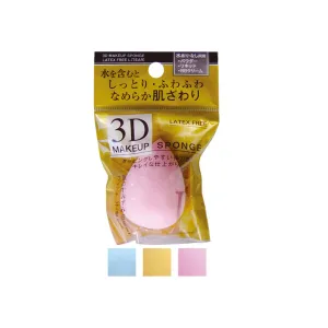Seiwa-pro Cosmetics 3D Make Up Sponge