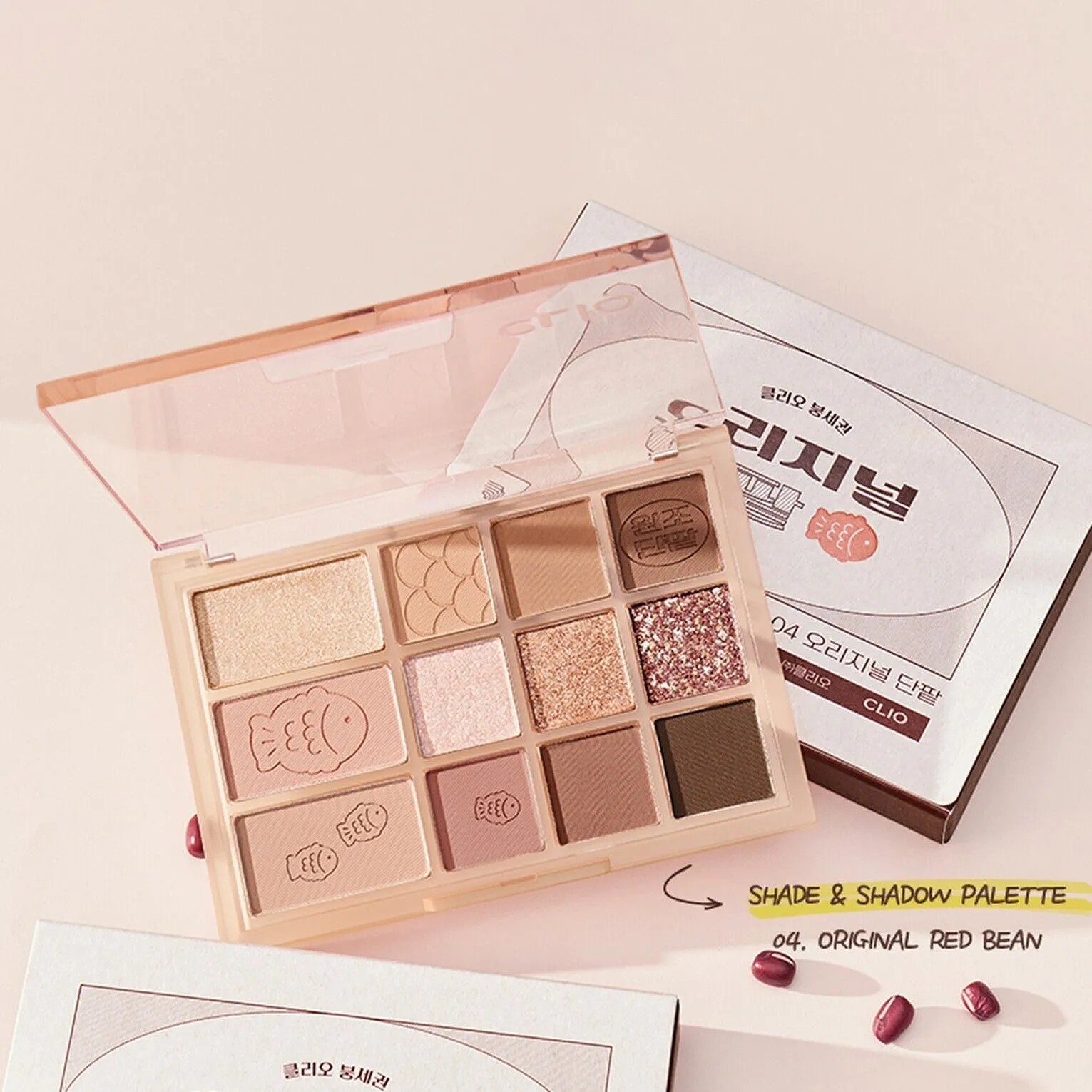 Shade & Shadow Palette (5 Colours)