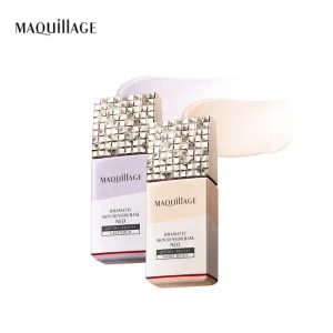 SHISEIDO MAQUILLAGE Sunscreen Oil Control Barrier Cream Primer NEO