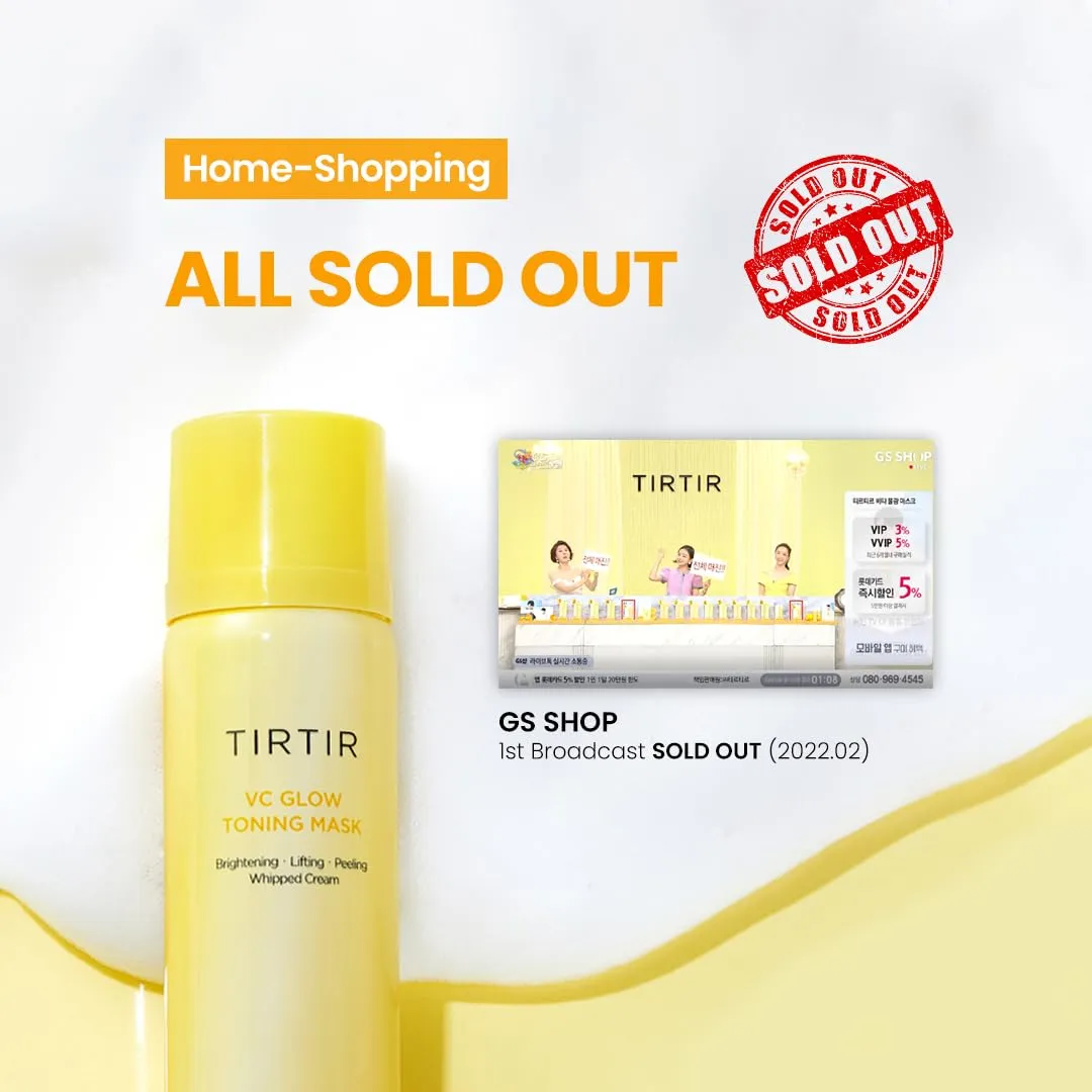 TIRTIR VC Glow Toning Mask, 80ml/ 2.70 fl.oz