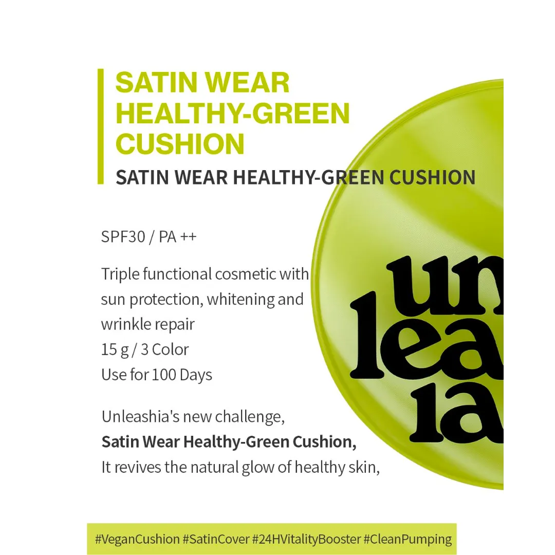 [UNLEASHIA] Satin Wear Healthy-Green Cushion