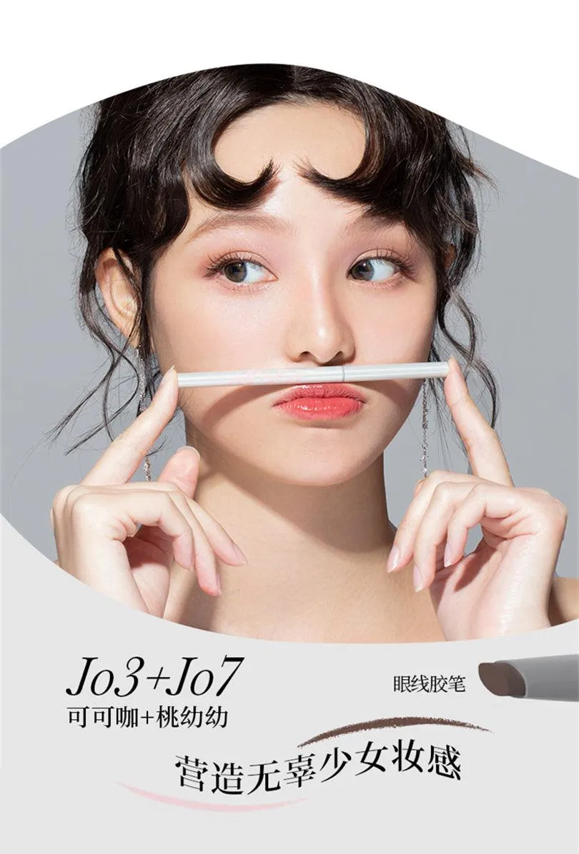 Veecci Silky Gel Eyeliner VC014