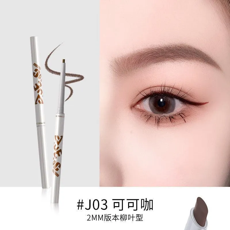 Veecci Silky Gel Eyeliner VC014